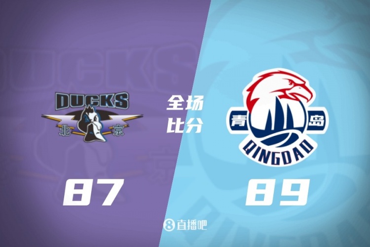 CBA第22轮综述:新疆大胜四川58分 宁波首次战胜广东 北京负青岛