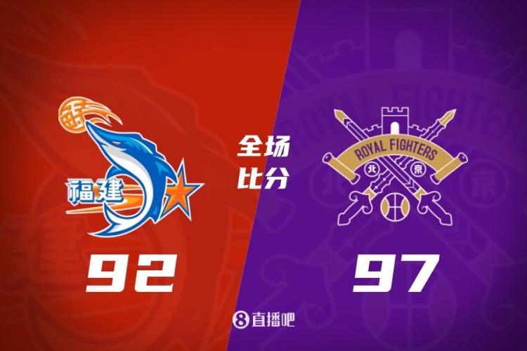 CBA第22轮综述:新疆大胜四川58分 宁波首次战胜广东 北京负青岛