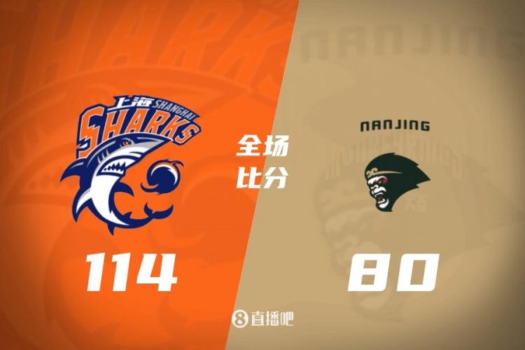 CBA第22轮综述:新疆大胜四川58分 宁波首次战胜广东 北京负青岛