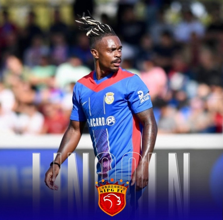 华体会-葡媒：海港有意葡超中场林肯，即将报价100万欧求购