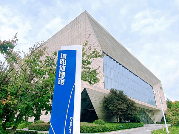 华体会体育公司-从专业赛场到不夜山海：在青岛城阳，共赴“山海体旅”的魅力无限